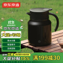 京东京造焖茶壶陶瓷内胆1L 茶水分离保温壶老白茶办公室泡茶闷泡壶