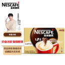 雀巢（Nestle）速溶咖啡 1+2 奶香 微研磨 冲调饮品 30条450g （新老包装交替发货）
