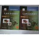 正版 L.&W. 小儿骨科学 原著者 (美) Stuart L. Weinstein, John M. Flynn 军事医学出版社 9787516307540