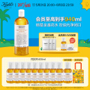 科颜氏（Kiehl's）金盏花爽肤水500ml 收缩毛孔补水保湿 护肤礼盒礼物送男女友