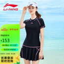 李宁 LINING 泳衣女分体遮肚显瘦大小胸聚拢裙式游泳衣 女士休闲保守温泉泳装507 黑色 XXL