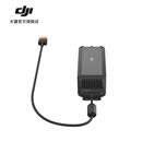 大疆 DJI Power 1 千瓦行车闪充 DJl Power 2000/1000V2/1000 配件 大疆户外电源配件 DJI Power 1 千瓦行车闪充
