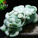 可玉可求七夕礼物 孤品翡翠貔貅手把件 冰油绿色玉貔貅 男款玉石把玩 款一  F2003x