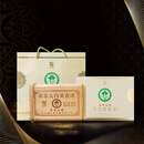 起福金砖2020年今大福班章大白菜青砖 普洱生茶500克砖茶 500g/砖