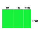 千语千煦石墨烯PTC电热膜地暖韩国电热膜碳纤维发热膜家用电炕电地热地暖 PTC宽2.8米*长1.75米