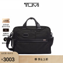 TUMI/途明【品牌甄选】Alpha 3男士公文包通勤斜挎包双肩包单肩包 黑色/02603182D3