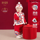 长命富贵宝宝衣服秋冬套装婴儿过年拜年汉服新中式唐装周岁礼服男宝宝棉袄 龙行龘龘-中开+仿兔毛绒球帽 90