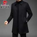 皮尔卡丹（pierre cardin）纯山羊绒大衣男士鹅绒内胆毛呢外套秋冬季翻领中长款厚呢子风衣 藏青色(3395款) 3XL 190