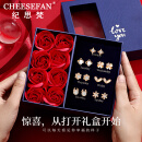 纪思梵（CHEESEFAN）轻奢侈耳钉女一周耳钉七对时尚珠宝首饰品520生日礼物送女友老婆 玫瑰金色A款【玫瑰花礼盒】