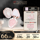 花知晓 独角兽浮雕腮红清透淡雅膨胀腮紫哑光低饱和自然透亮 01雪霜珍珠
