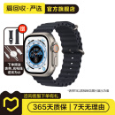 Apple Watch Ultra苹果手表 二手智能手表 二手手表 钛金属原色 GPS+蜂窝网络 49mm 钛金属