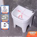 莱菲特（lfte）卫生间陶瓷洗拖把池阳台拖布槽家用台控大中小号拖布盆庭院墩布池 907A台控下水 送货入户