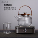 猫眼二代智能电陶炉苏打釉小胖壶东坡壶家用泡茶煮茶器 二代灰+竖纹壶