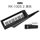 科乐格（KORG）KORG科音RK-100S 2 37键便携肩背式舞台SOLO电子合成器自带声码器 37键 RK-100S 2黑色+便携包