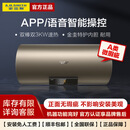 史密斯【箱损机】史密斯VDP 电热水器 智能wifi AI语音操控 彩钢系列60升80升60升短款 E60VDP轻微瑕疵，机器完好