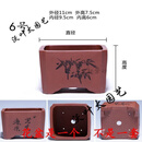 紫砂盆景长方盆紫砂古韵小型花盆马槽长方形六方四方盆景简约绿萝 6号