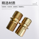 定制铝件机械零件加工定制cnc不锈钢铝合金数控车床五金非标来图定制