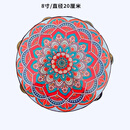网童奇贝铃鼓敦煌飞天手鼓新疆维吾尔族手拍鼓乐器幼儿园舞蹈道具考级专用 【花海】8英寸直径20cm