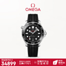 欧米茄（OMEGA）瑞士手表 海马系列潜水男表 210.32.42.20.01.001【腕表礼遇】