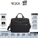 TUMI/途明【折扣甄选】Alpha3男士电脑包商务手提包 黑色/02603132D3 15英寸