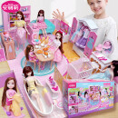 安丽莉儿童玩具女孩3-6岁娃娃生日礼物过家家洋娃娃幸福家园儿童节礼物