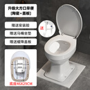 曼洛普陶瓷农村旱厕坐便器旱便马桶老年人免冲直通式蹲坑改座便器卫浴 升级版大方口+盖板+喷枪 其他/other