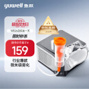 鱼跃(yuwell)雾化器雾化机儿童成人家用医用压缩雾化器403M