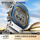 卡西欧（CASIO）手表男士G-SHOCK50周年 经典小方块电子日韩表GMW-B5000SS-2