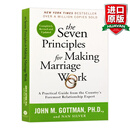 英文原版 婚姻的七项原则 The Seven Principles for Making Marriage Work 专家的实用指南 英文版