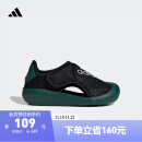 adidas「小浮艇」ALTAVENTURE 2.0休闲凉鞋女婴童阿迪达斯轻运动 黑色/绿色/白色 25.5码