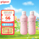 贝亲（Pigeon）桃子水  婴儿爽身露 四季通用 200ml  *2