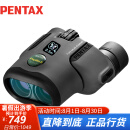 PENTAX宾得虫虫镜二代6.5x21双筒望远镜高清高倍成人儿童微距话剧博物馆