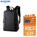 宜丽客（ELECOM）offtoco旅行单反相机专业适用尼康索尼佳能男女户外摄影包S037 L黑色