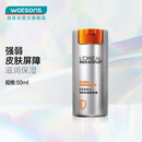 欧莱雅（LOREAL） 【屈臣氏】欧莱雅男士劲能极润系列 包装随机发货 护肤霜 50ml