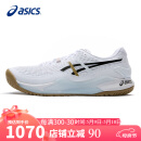 亚瑟士（ASICS）网球鞋男款GEL-RESOLUTION 9多点支撑稳定缓震运动鞋1041A453