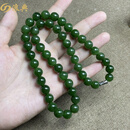 浪典和田玉碧玉圆珠项链菠菜绿无黑点女款10mm玉石项链链子气质高贵款 菠菜绿 10mm x 46cm