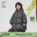 jnby by JNBY鹅绒服江南布衣童装亲子装羽绒服保暖男女童儿童1N0C13230 046铸铁灰 170cm（成人）