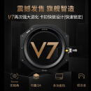 NiSi 耐司100mm V6 V5 PRO 滤镜支架套装 风光摄影单反方镜支架 风光版方形插片系统 V7 专业版