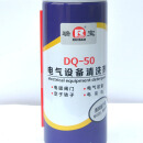 瑞宝电气设备清洗剂DQ-50 24罐/箱 DQ-50