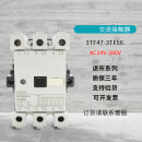 悦常盛交流接触器3TF47 55 56 48 49 50 51 52 53 5422-0XM0 220V 3RT5075 其他电压咨询