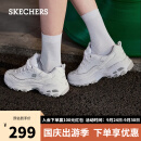 斯凯奇（Skechers）女鞋复古老爹鞋小白鞋子蕾丝厚底运动鞋秋季11959白37