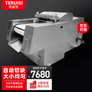 特睿思（TERUISI）切块机商用切肉块机全自动切块机多功能切鸡块机商用剁鸡块机整鸡鸭切块机带皮猪肉切块机