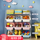 舒福思玩具收纳架宝宝置物架多层分类整理箱储物筐玩具架大号玩具收纳柜 XL码/3x3白粉蓝色