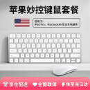 Bkayp适用苹果鼠标键盘套餐无线蓝牙妙控三代iPad平板Magic Keyboard笔记本电脑MacBook可充电