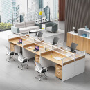 圣黎家具 SHENGLI办公桌椅组合简约现代屏风隔断卡座四六人位职员桌员工电脑桌子 单人位