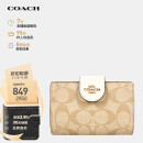 蔻驰（COACH）【品牌直供】女士短款钱包C0082IMDQC