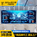 木林森P1.25小间距显示屏室内全彩屏舞台背景屏直播会议大屏幕0.1平方