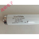 兮瑞加拿大产D65灯管F40T12/D65和F20T12/D65品牌GRETAGMACBETH对色灯 英国D65灯管F40T12/D65长120CM V 白 x 其它