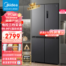 美的（Midea）慧鲜471升一级能效双变频十字双开四开多门家用超薄智能电冰箱京东小家BCD-471WSPZM(E)超大容量