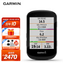 佳明（GARMIN）GPS码表 edge530 地图导航按键山地公路车防水户外骑行装备配件自行车无线码表
